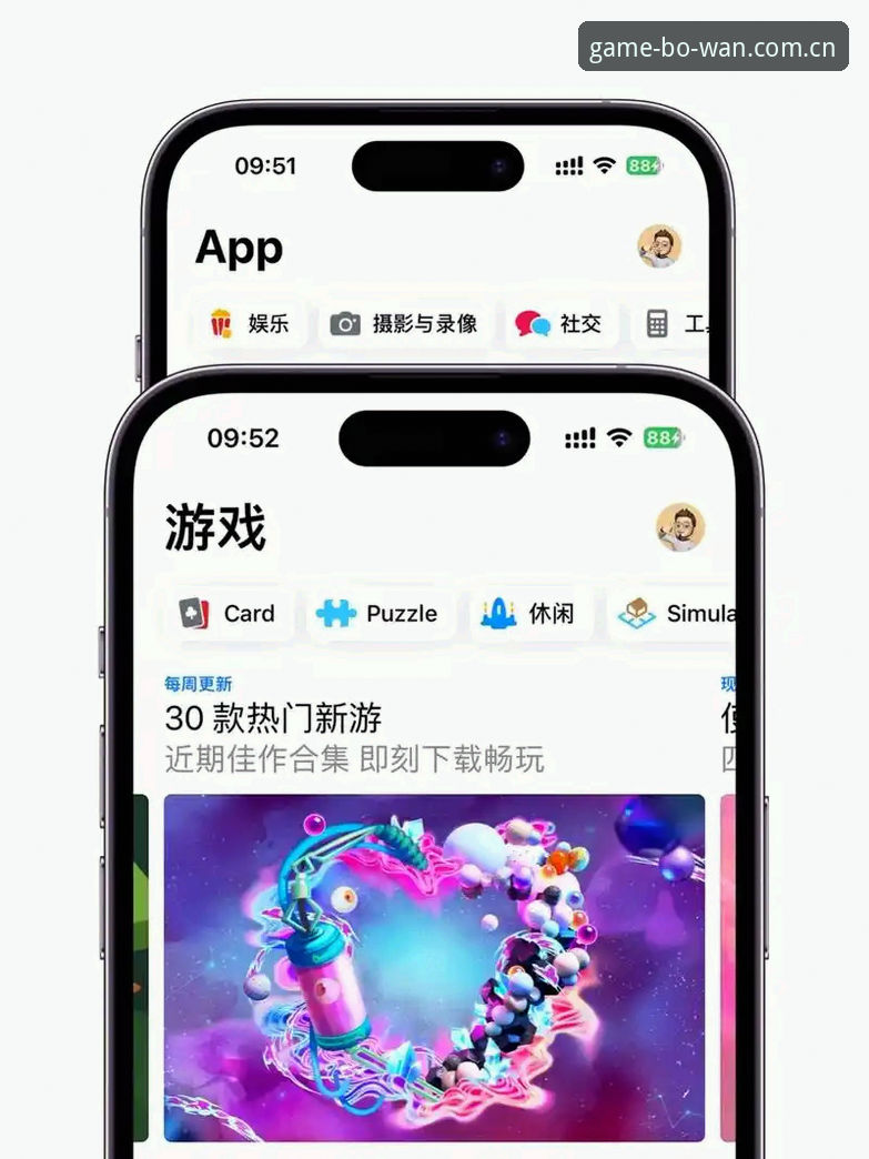 博万体育官方App 博万体育官方App最新动态:v2.2.0版本上线,全新界面与开户礼遇同步开放