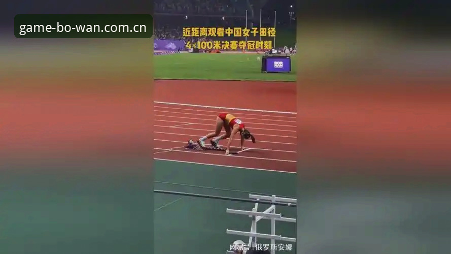 博万体育一键直达使用指南 博万体育一键直达使用指南:新手如何快速进入博万体育平台官方正版入口?
